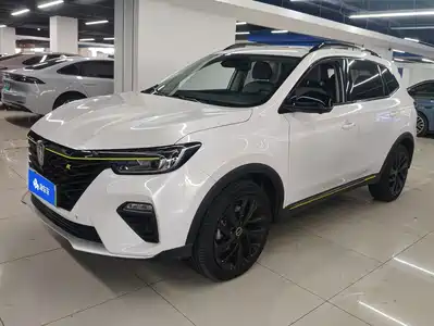 Roewe RX5