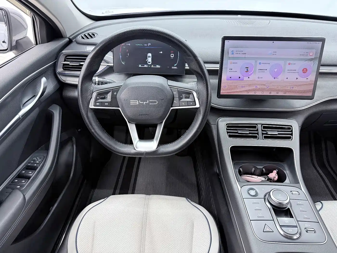 BYD Destroyer 05 2025 2024 Glory Edition DM-i 55KM Luxury