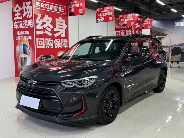  Chevrolet Volando 2020 Mild Hybrid Redline 530T Automatic Premium Edition (5+2 seater)