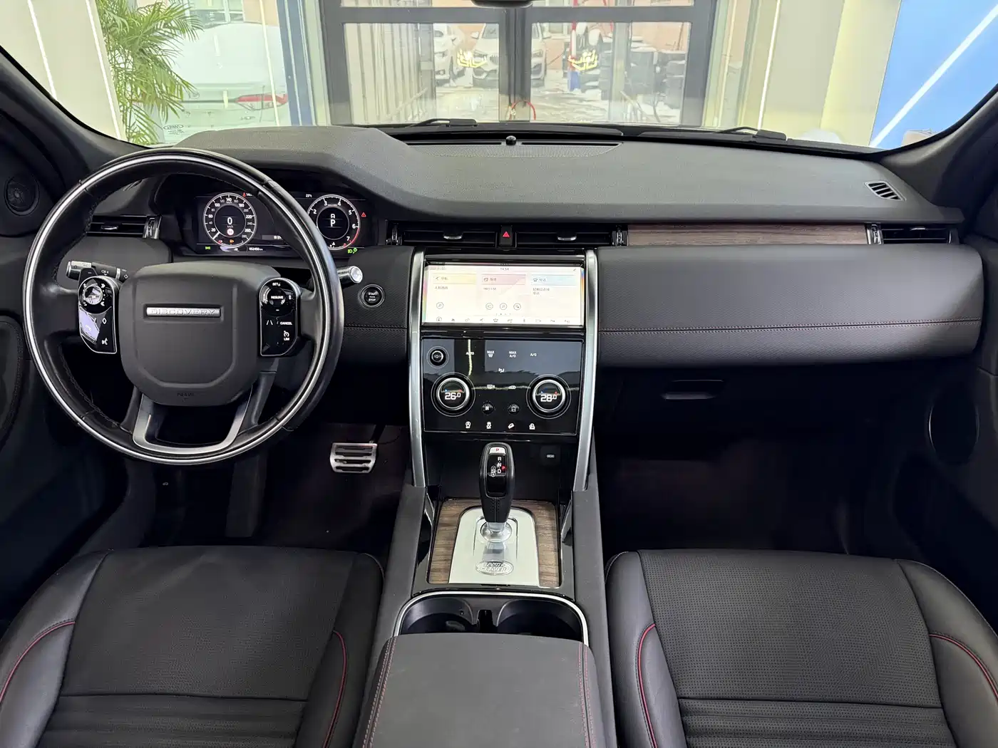 LAND ROVER DISCOVER SPORTS