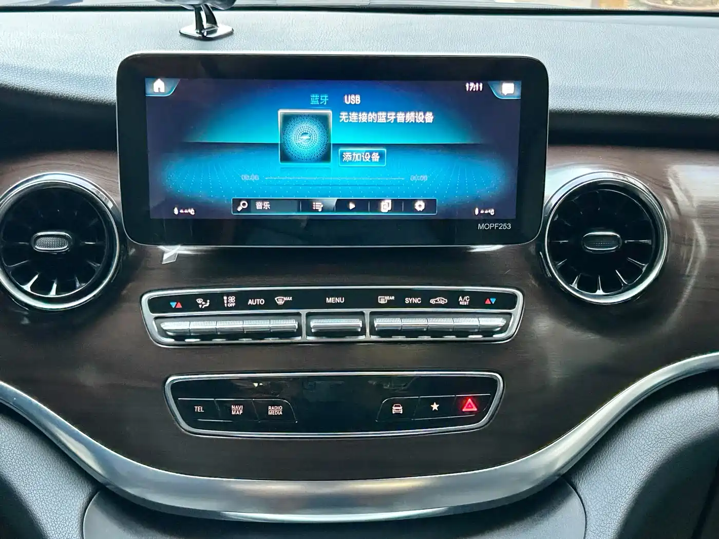 Mercedes-Benz V-Class 2021 V 260 Pilot Edition фото 7