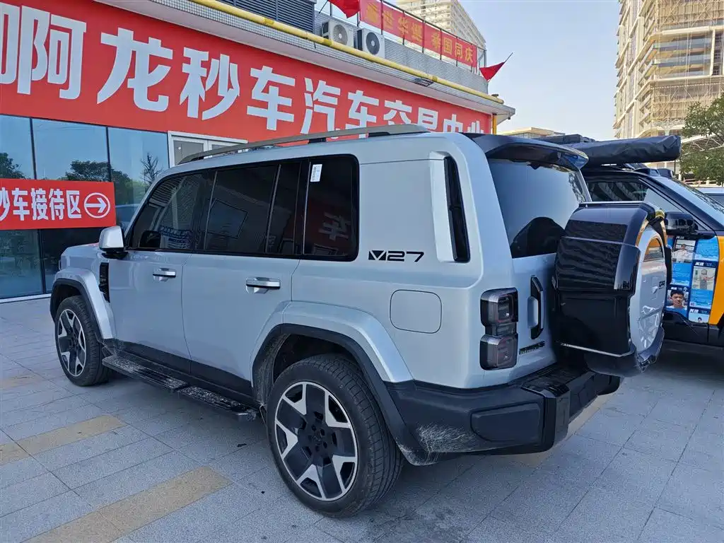 iCAR V27 2026 2026 200KM AWD Falcon 500