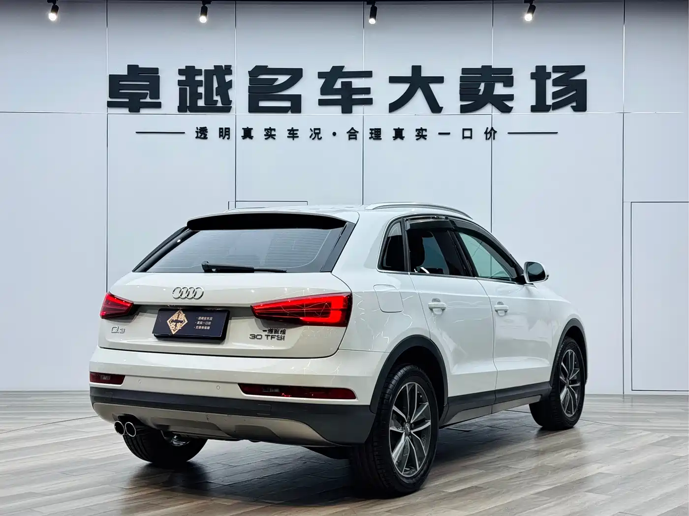 Audi Q3 2018 30th Anniversary Edition 30 TFSI Style фото 8