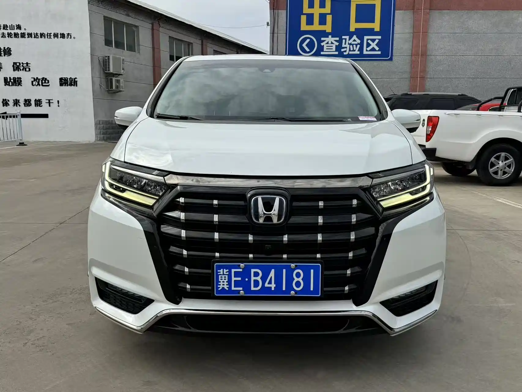 Фото 2 - Honda Elysion