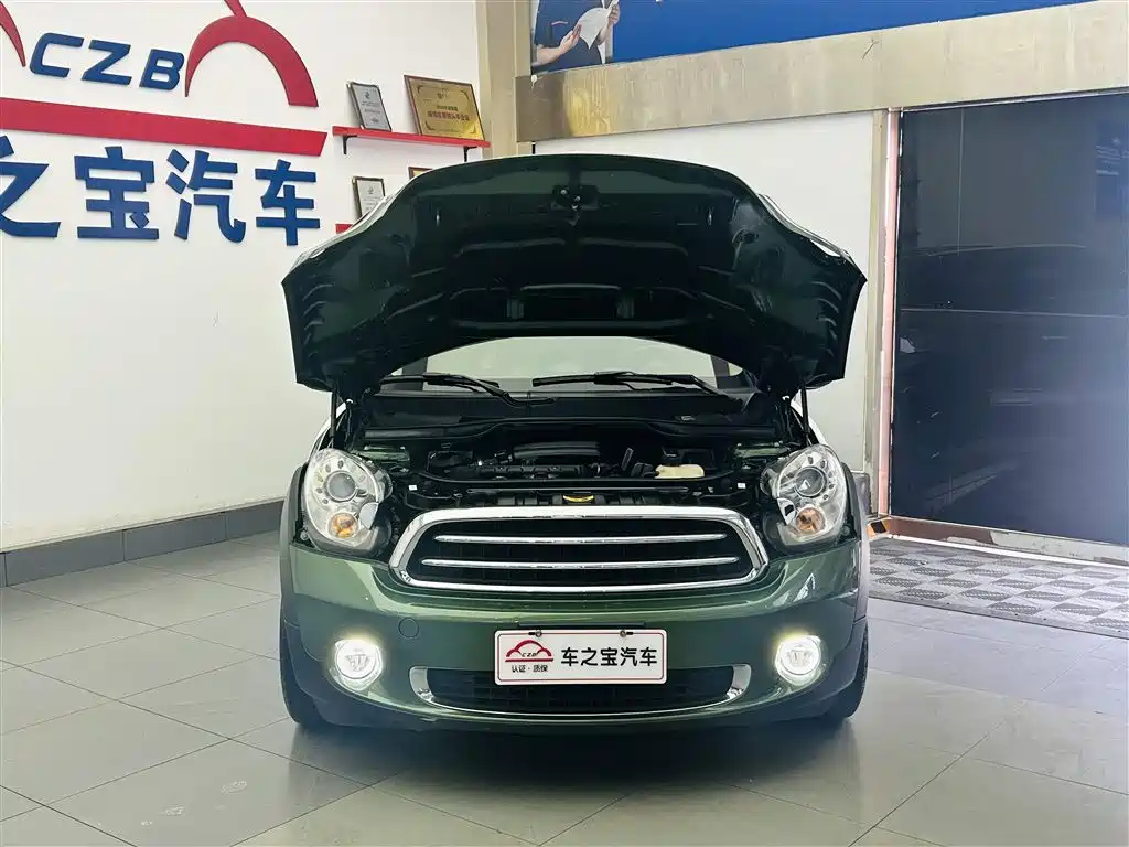 MINI Paceman 2015 2013 1.6L COOPER