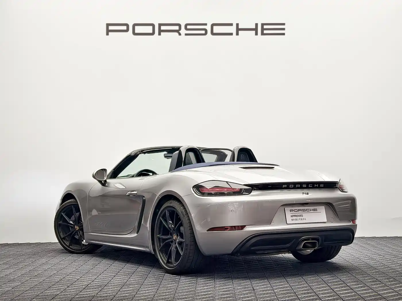 Porsche 718 2023 Boxster Style Edition 2.0T фото 8