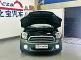 Фото 24 - MINI Paceman