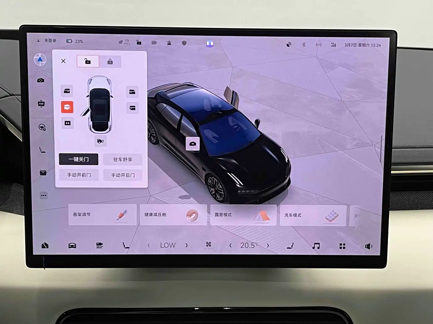 ZEEKR EXTREME KRYPTON 001