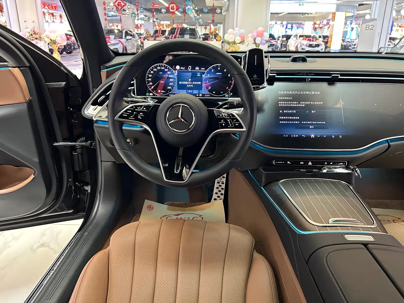 Mercedes-Benz E-Class 2025 Facelift E 300 L Luxury фото 10