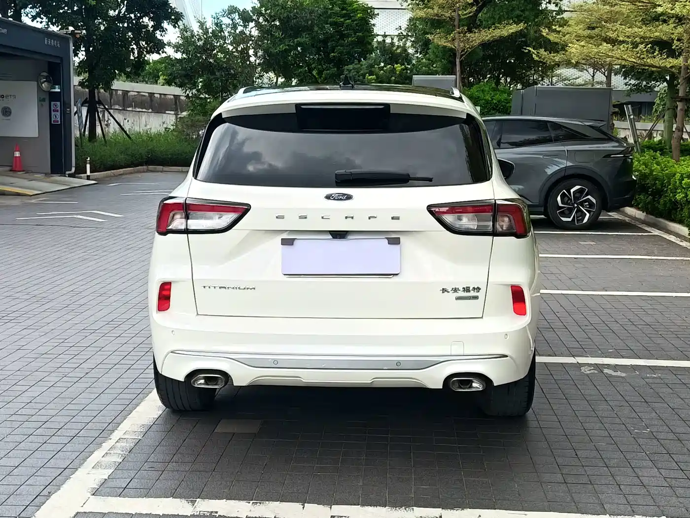 Ford Escape 2020 2020 EcoBoost 245 AWD Premium Edition