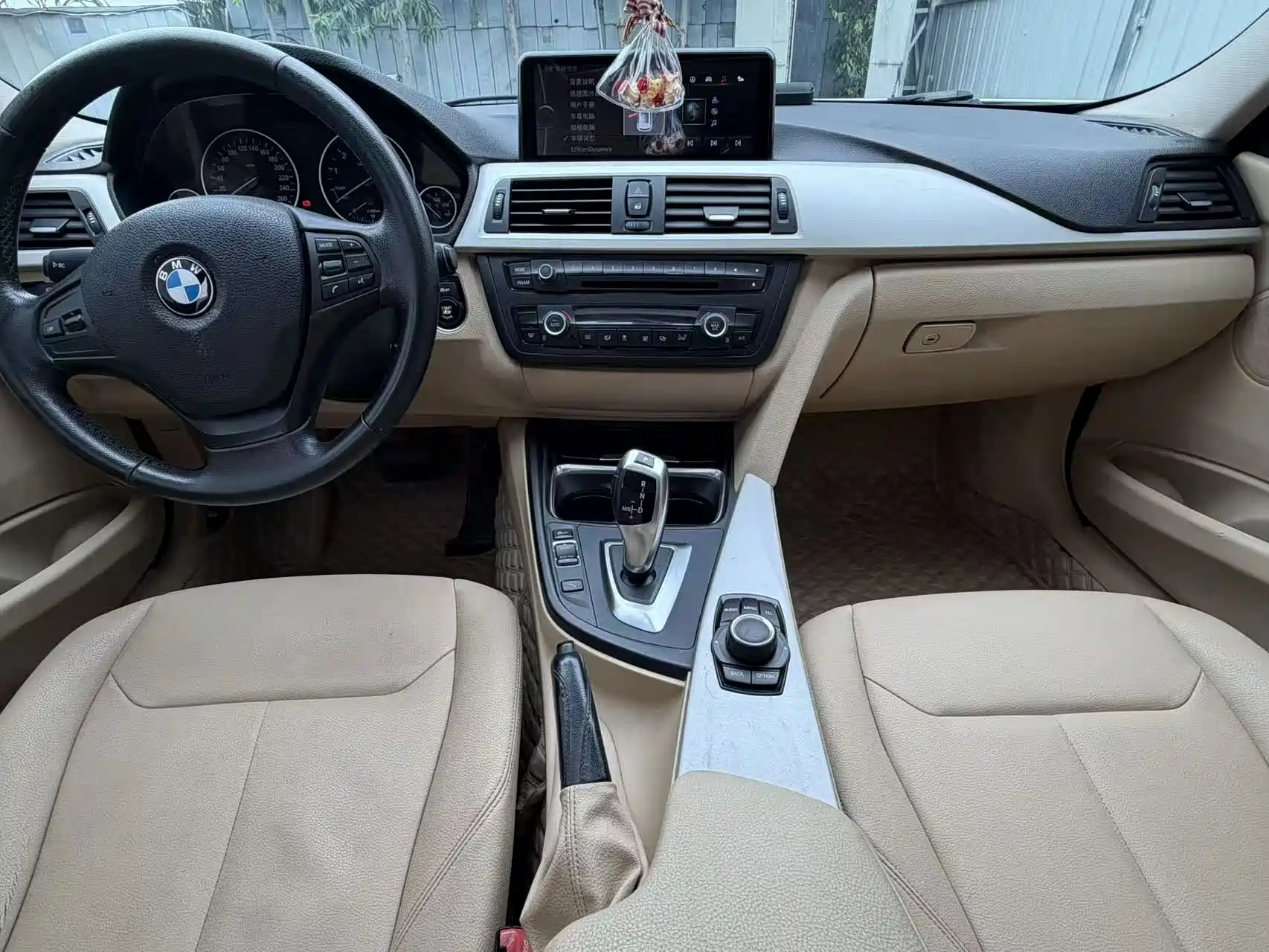 Photo 12 - BMW 3 Series