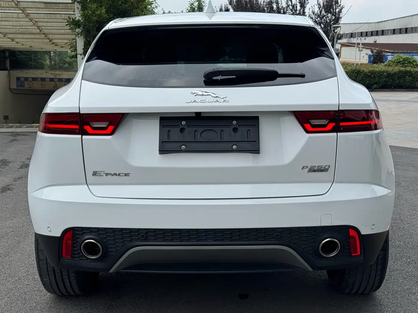 Jaguar E-PACE 2021 2018 P250 S China V