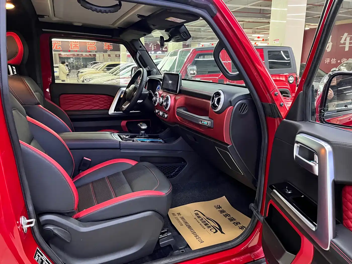 BAIC ORV Beijing Off-Road F40 2021 2.0T Automatic Magic Cube Edition фото 12