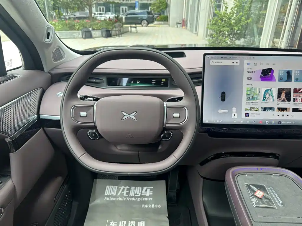 XPeng G01 2026