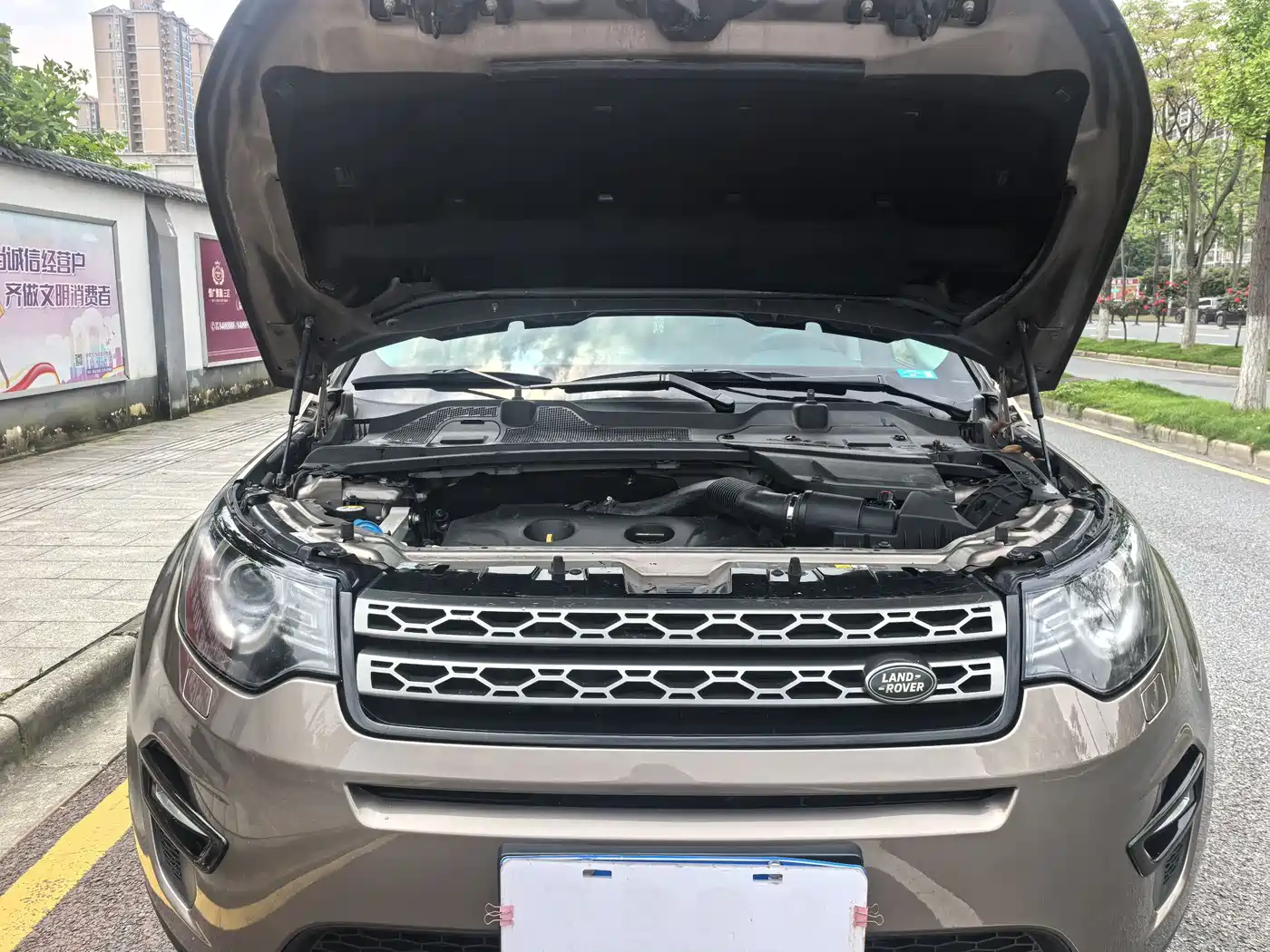 Land Rover Discovery Sport 2016 2.0T SE фото 6