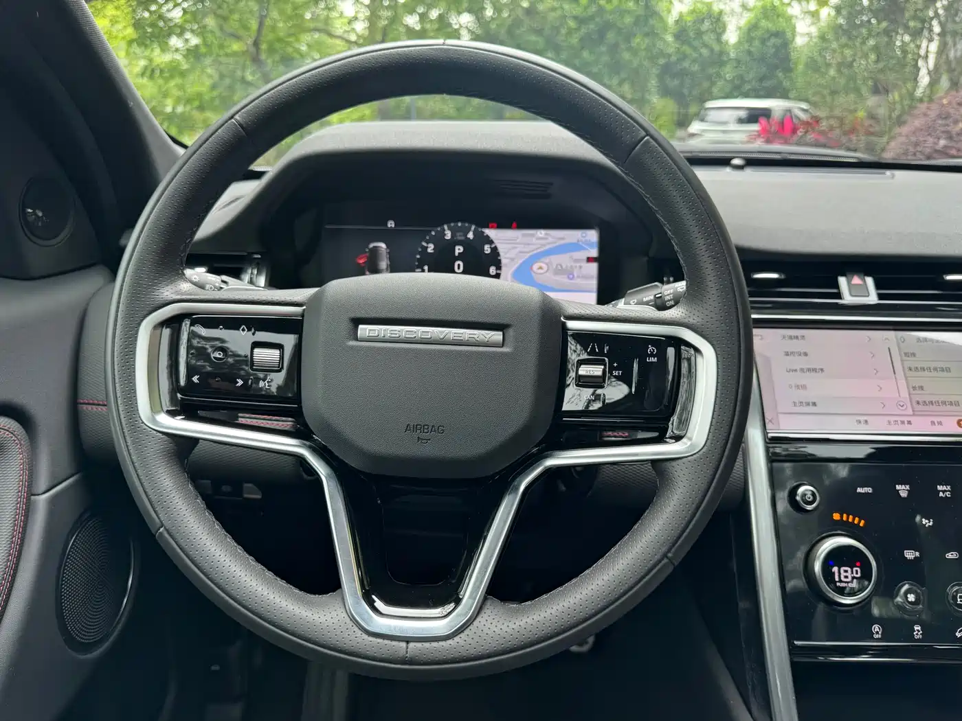 Land Rover Discovery Sport 2023 249PS R-Dynamic S Performance Version фото 9