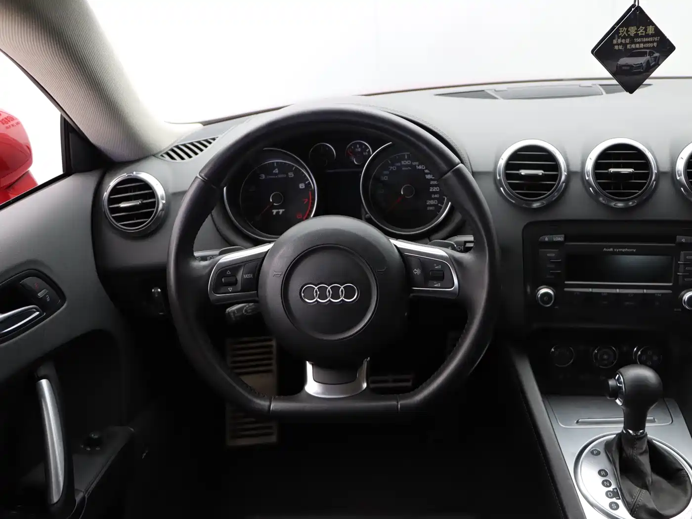 Audi TT 2008 2008 Model TT 3.2 Quattro