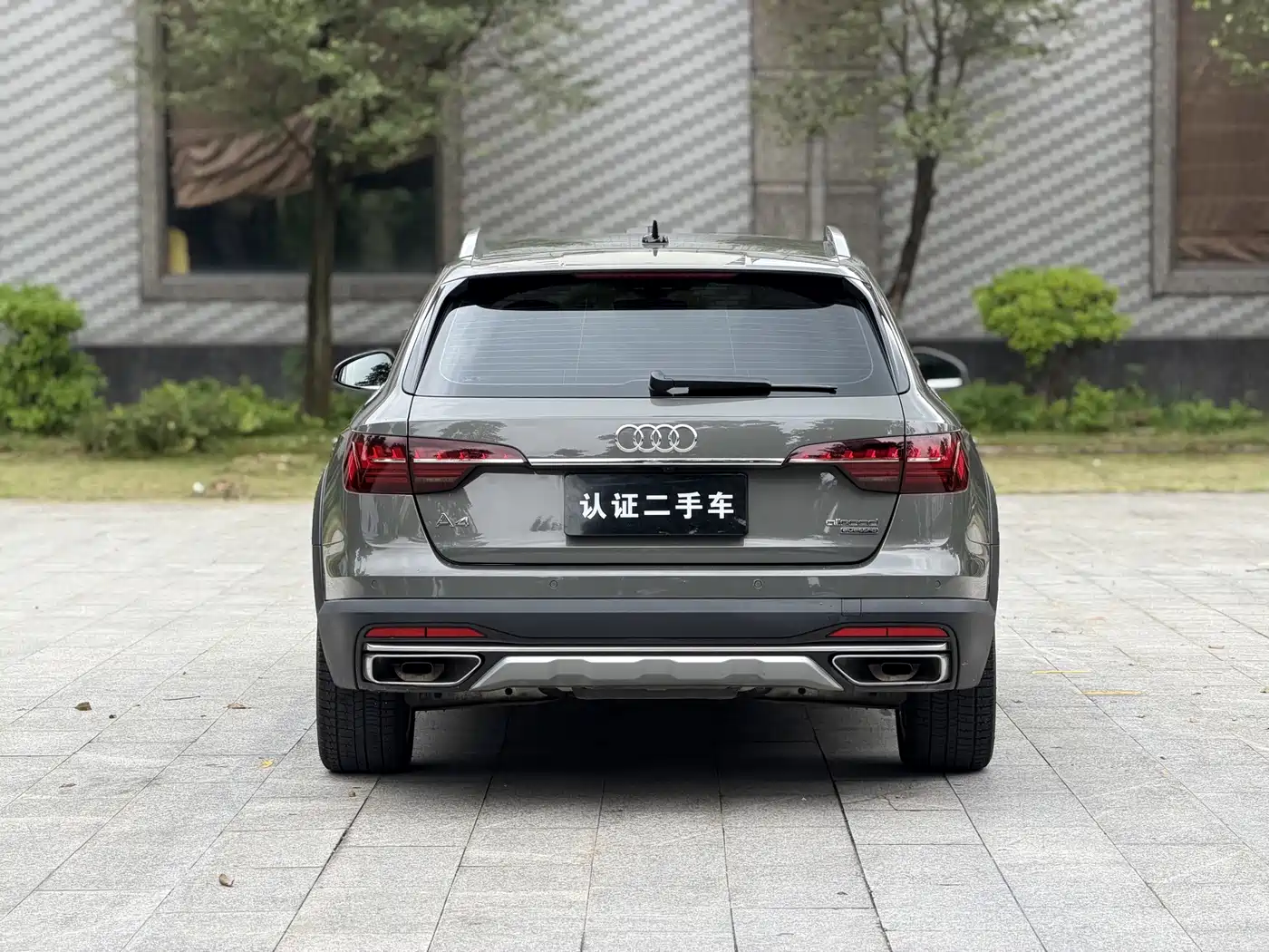 Audi A4 (Import) 2024 2023 Model allroad quattro