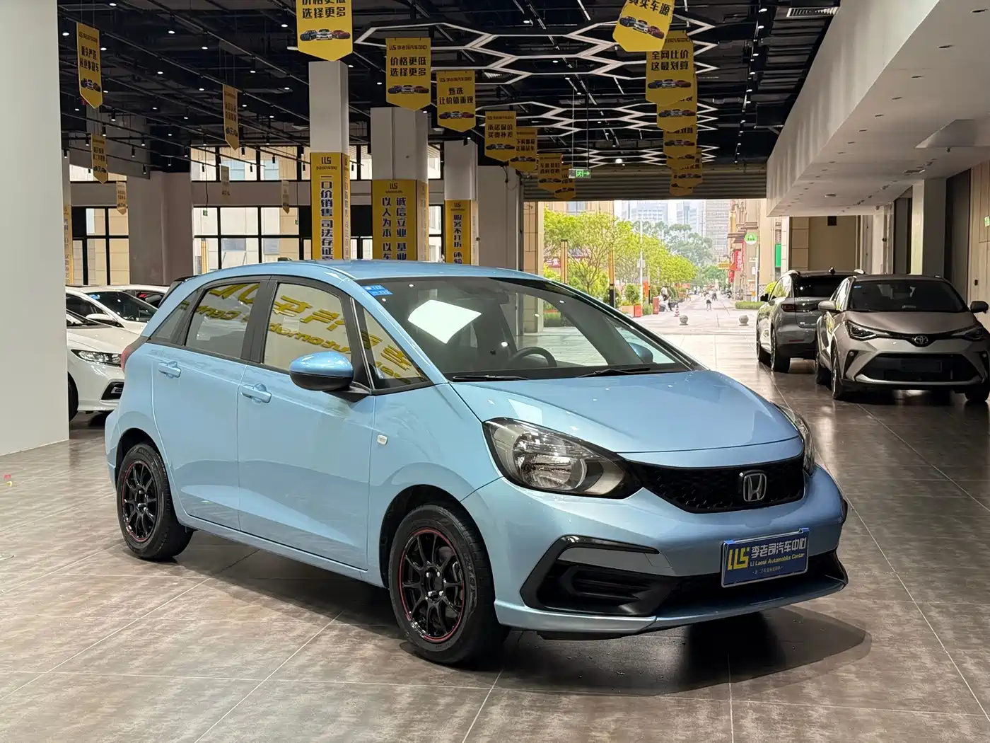 Honda Fit 2023 2021 1.5L CVT Trend Edition