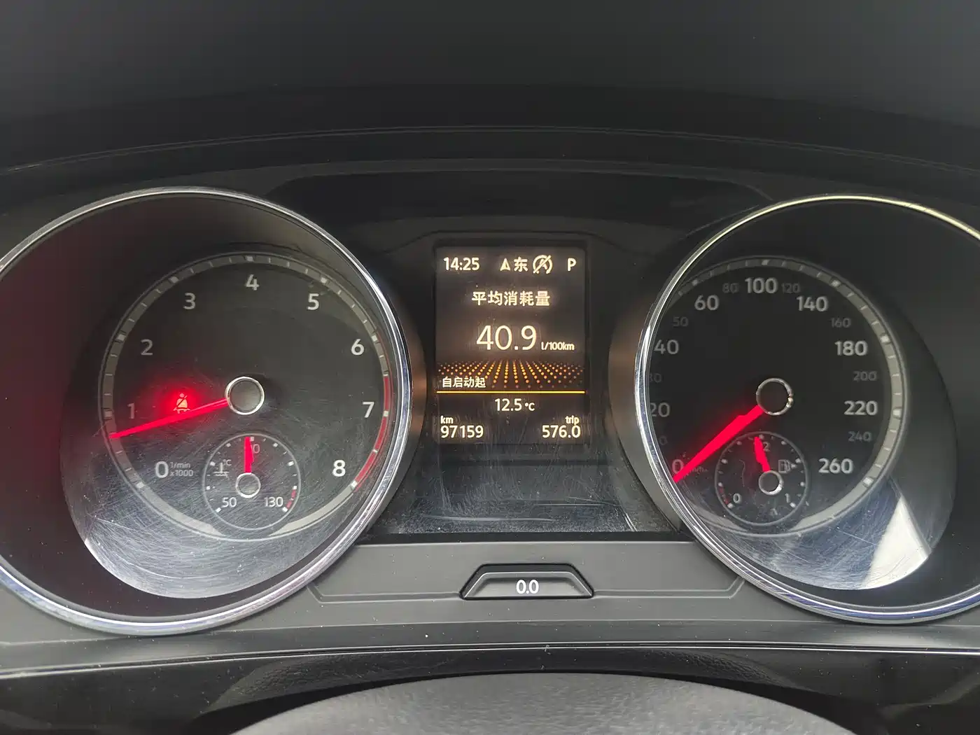 Volkswagen Tiguan L 2018 330TSI Automatic 2WD Luxury Edition фото 3