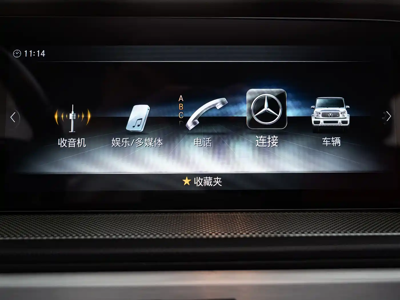 Mercedes-Benz G-Class 2019 G 500 фото 13