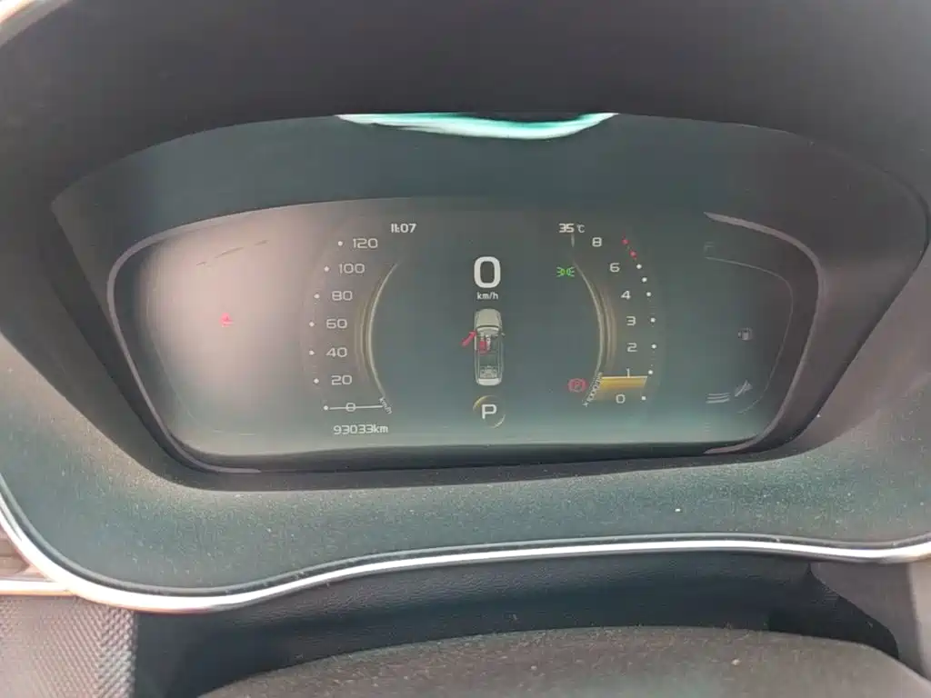 Geely Binrui 2018 2018 1.4T CVT Binzhi Edition
