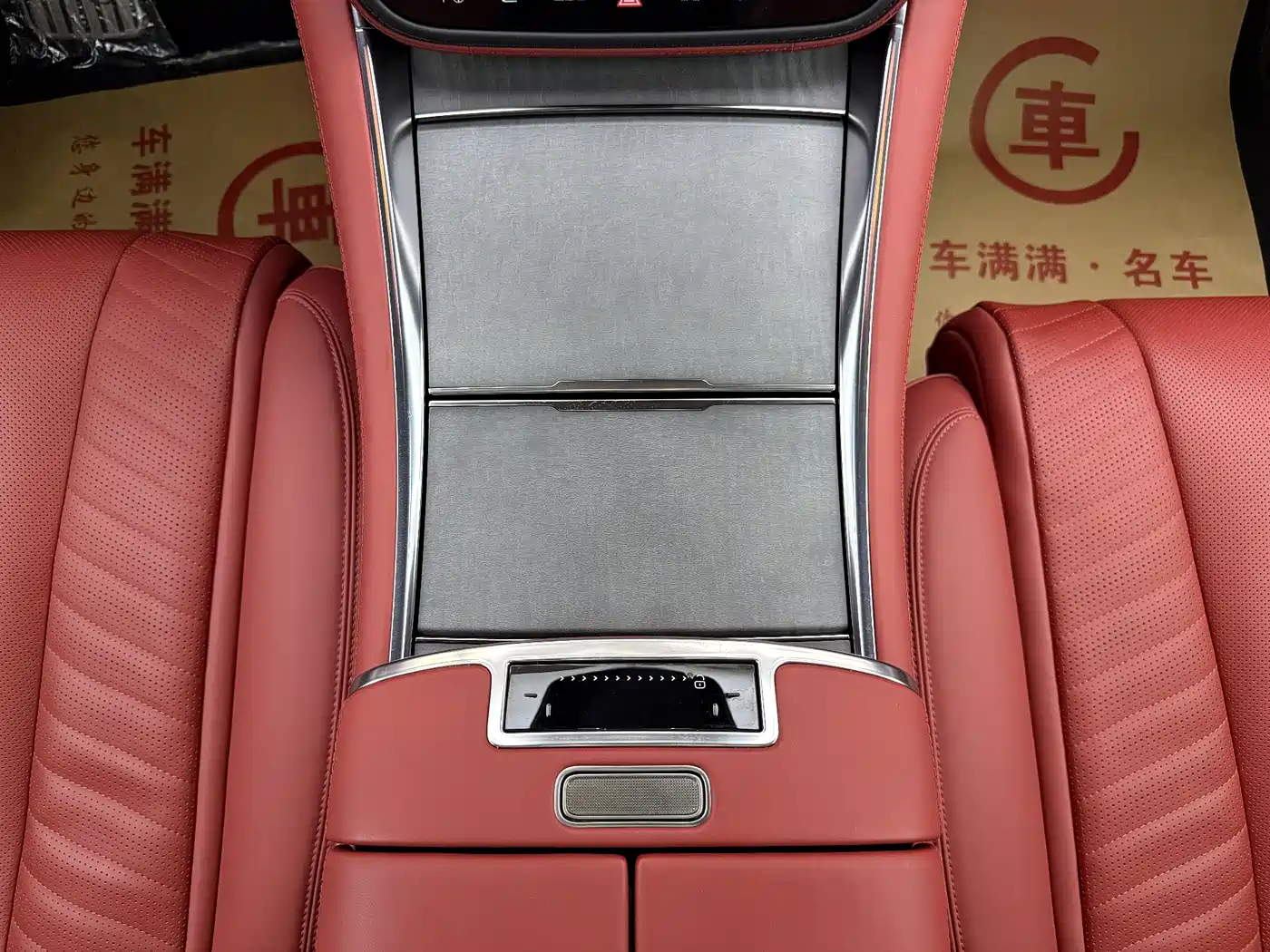 Yangwang U7 2025 2025 Model PHEV 5-Seat Luxury