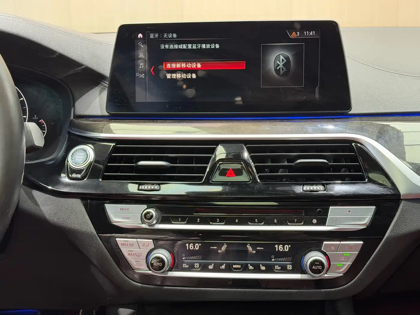 BMW 5 Series 2019 Facelift 530Li Premium M Sport Package фото 17