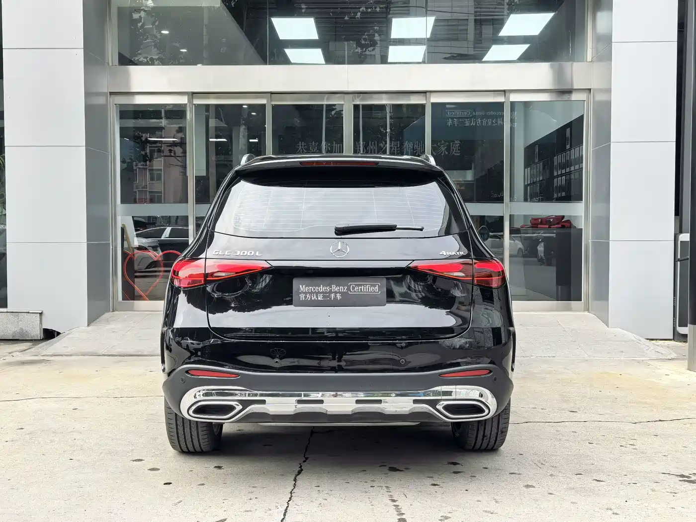 Mercedes-Benz GLC 2026 2026 GLC 300 L 4MATIC Luxury 5-Seater