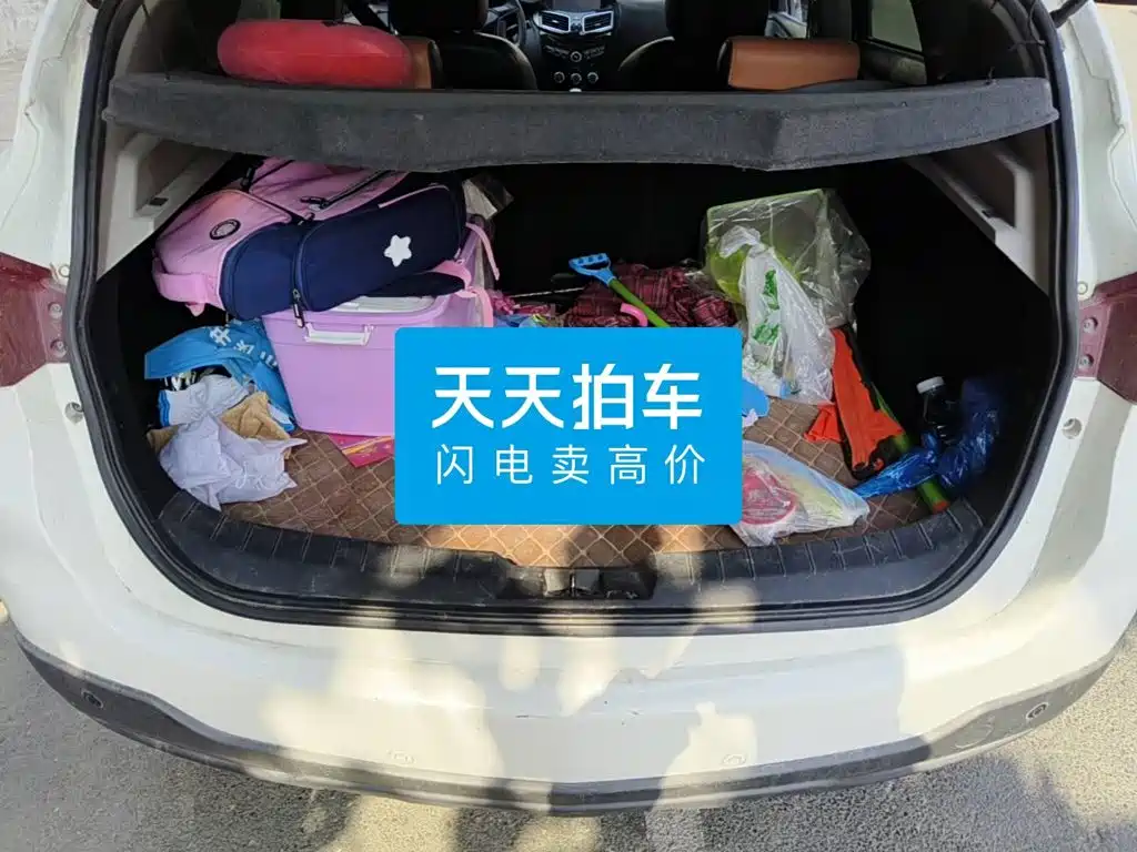 Haima S5 2016 2016 1.6L Manual Luxury Tech Edition
