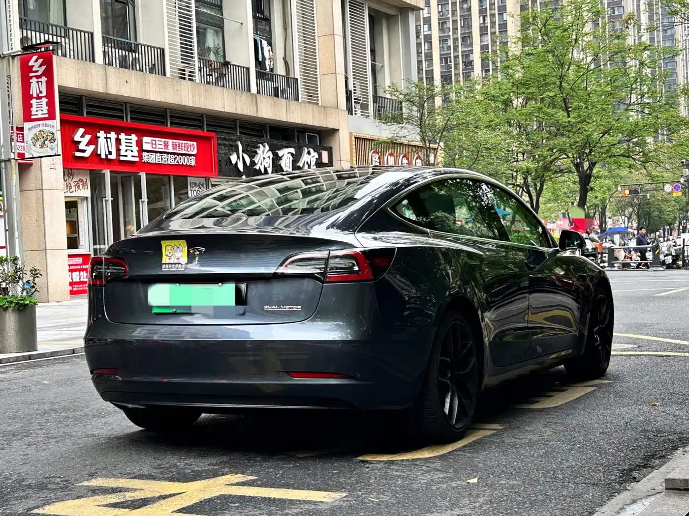 TESLA MODEL 3