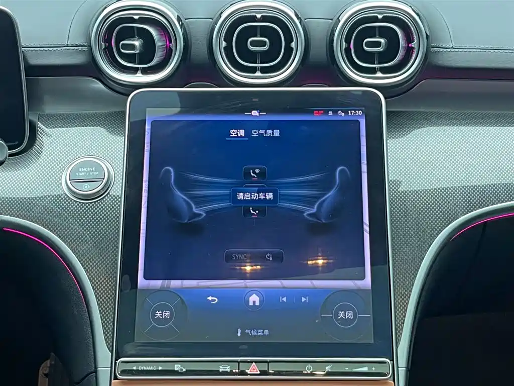 Mercedes-Benz C-Class 2024 Facelift III C 260 L Sport фото 23