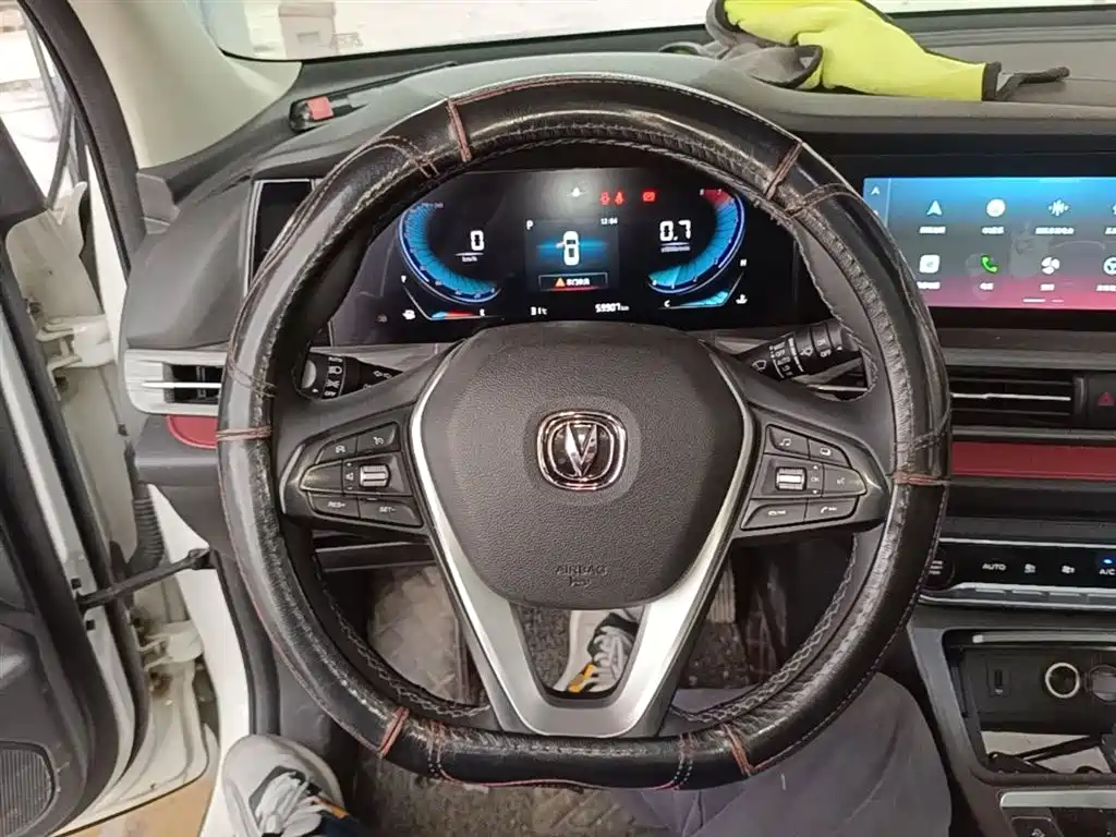 Фото 11 - Changan CS55 PLUS