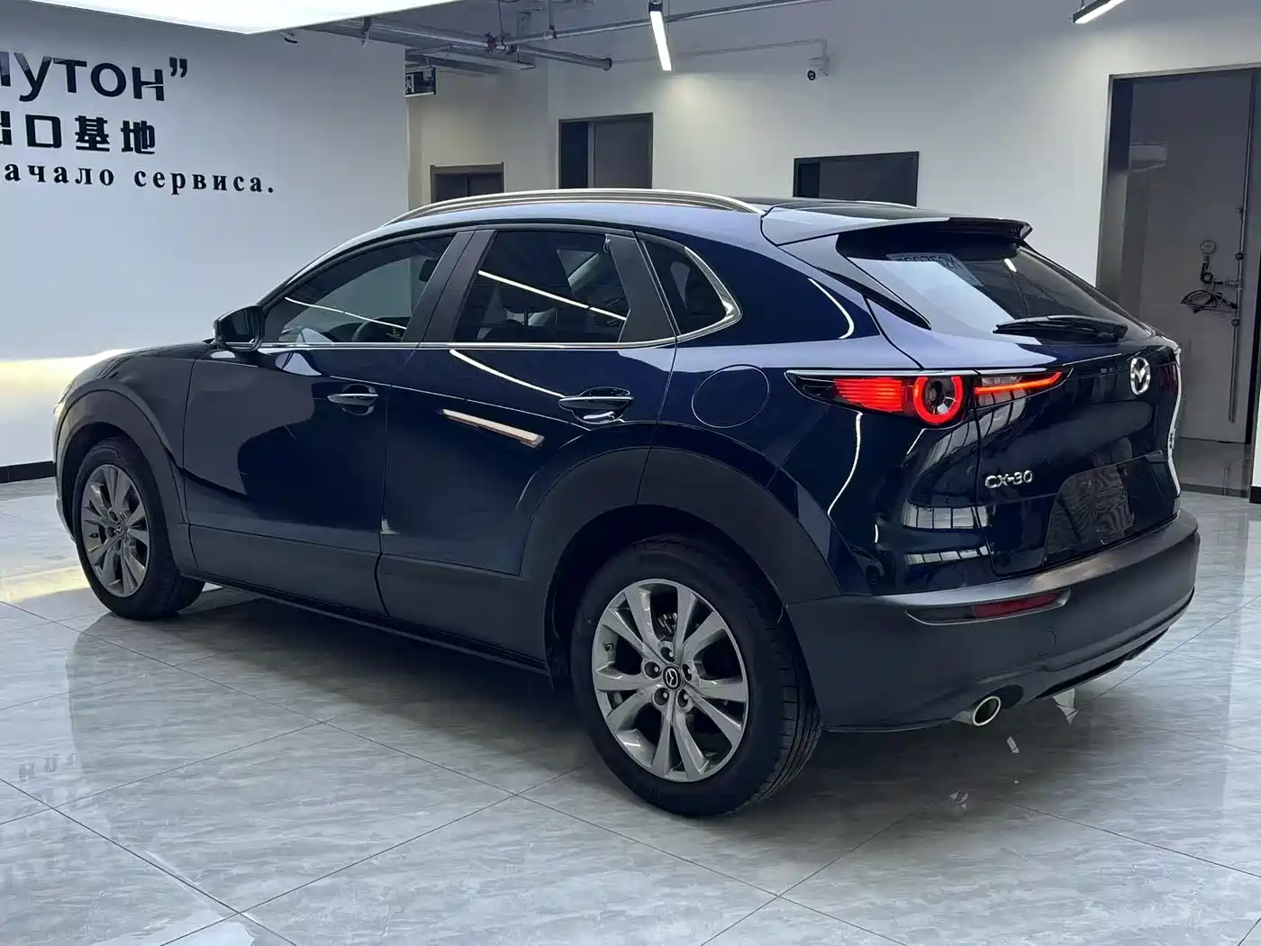 Mazda CX-30 2022 2021 2.0L Auto Premium Joy Type
