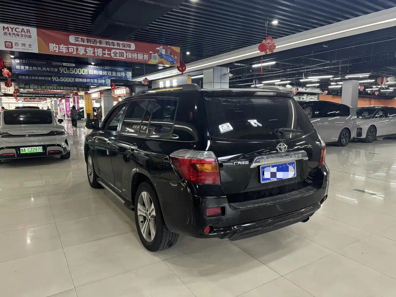 Toyota Highlander 2009 2.7L 2WD 7-seater Luxury Edition фото 6