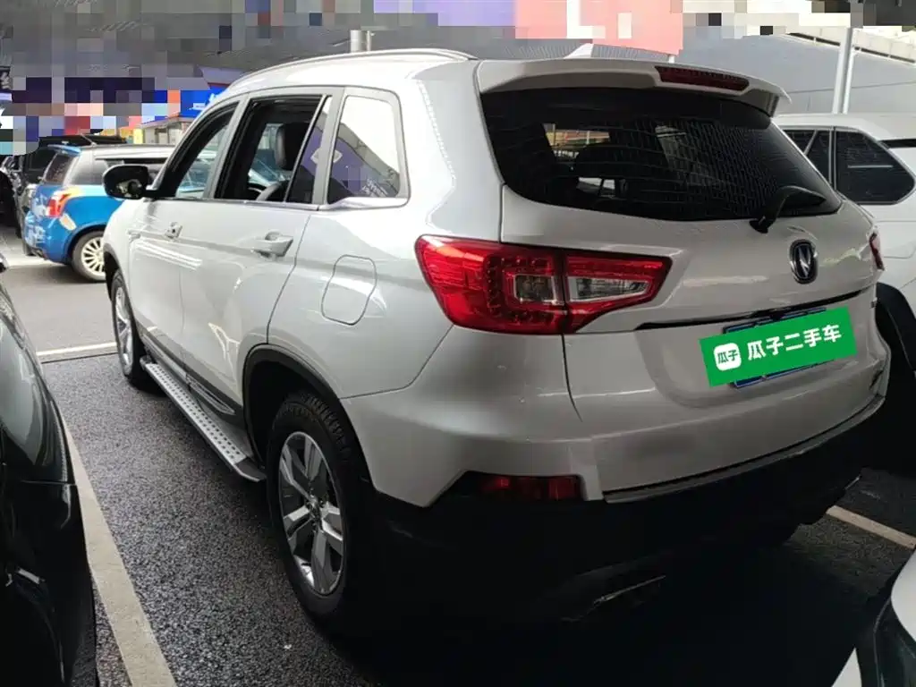 CHANGAN CS75