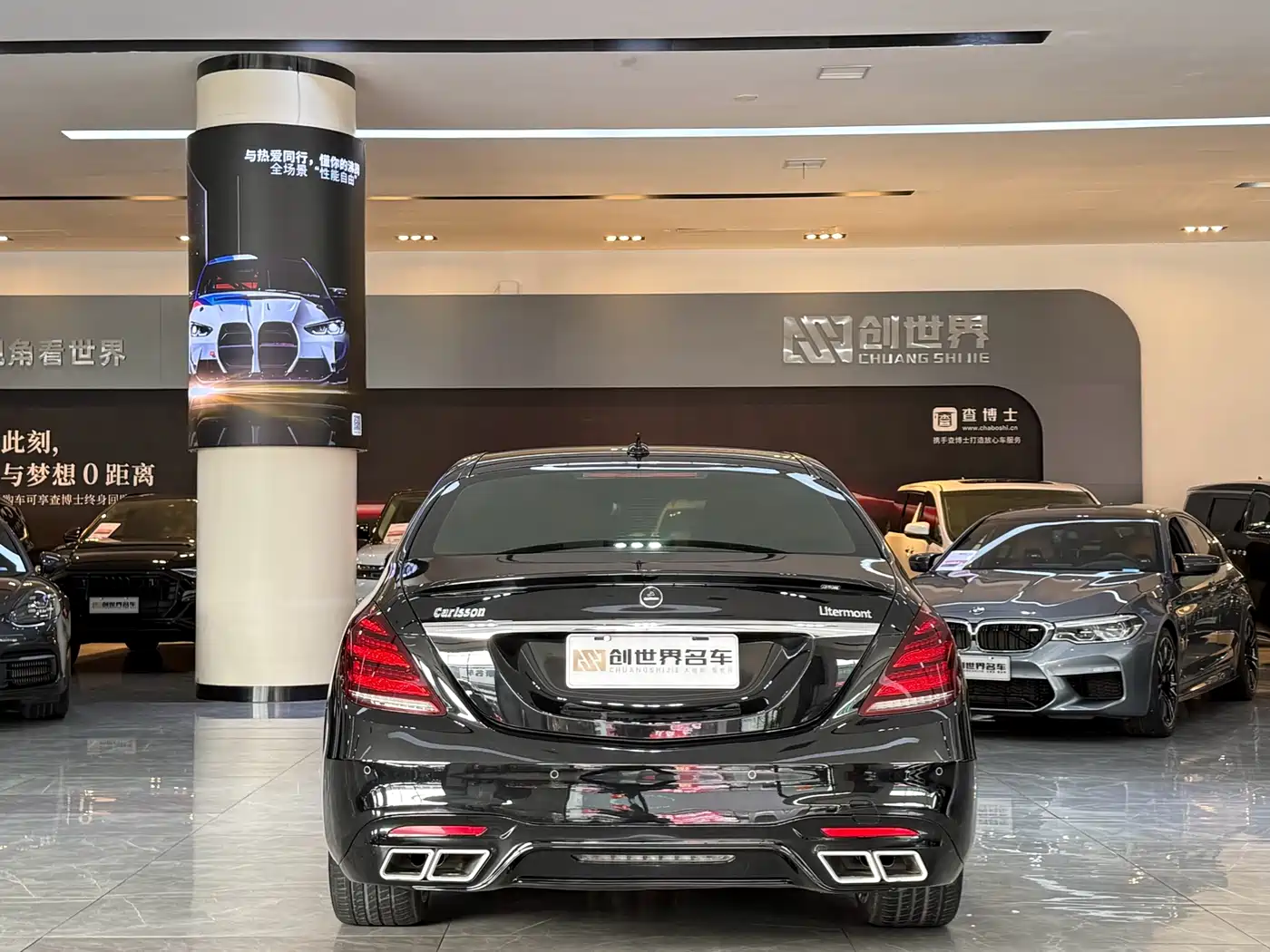 Carlsson S-Class 2019 Litermont L фото 17