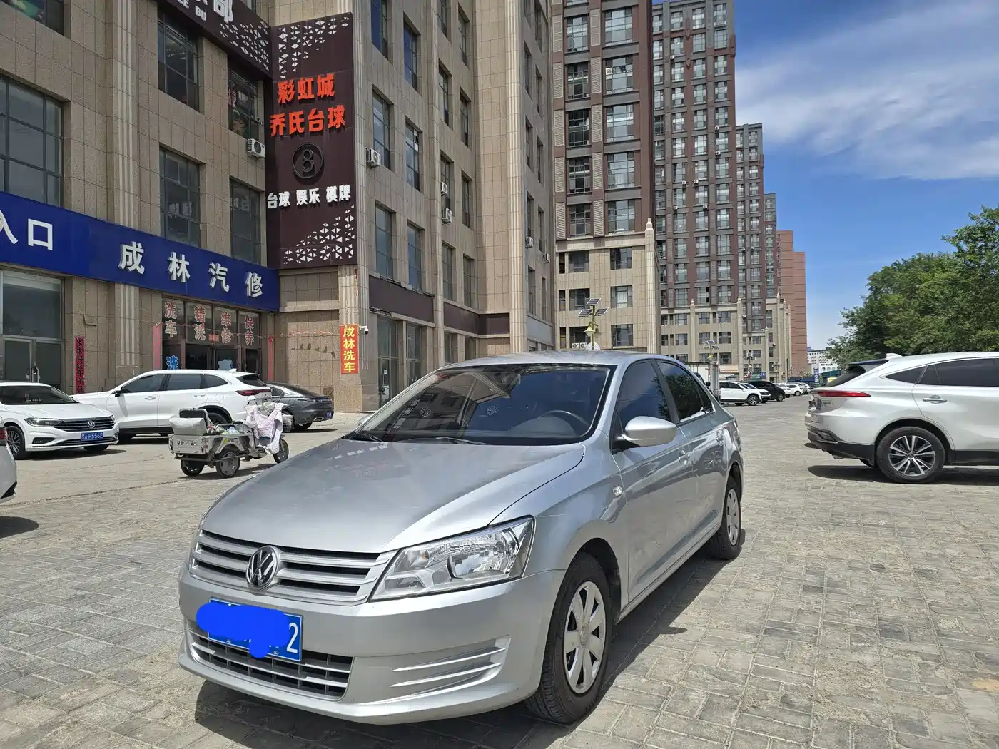 Volkswagen Santana 2013 2013 1.4L Manual Trend Edition