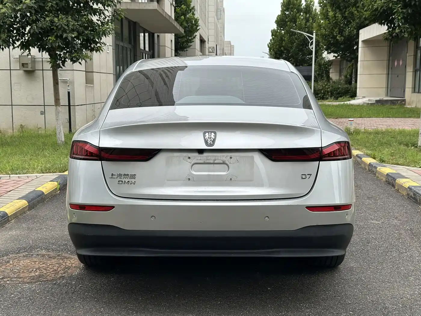 Roewe D7 2025 2025 DMH 125km World Champion Edition