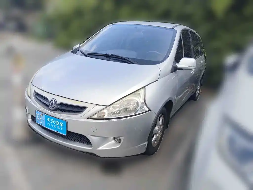 Dongfeng Fengxing Jingyi 2013 2014 XL 1.5L AMT Luxury Class China IV