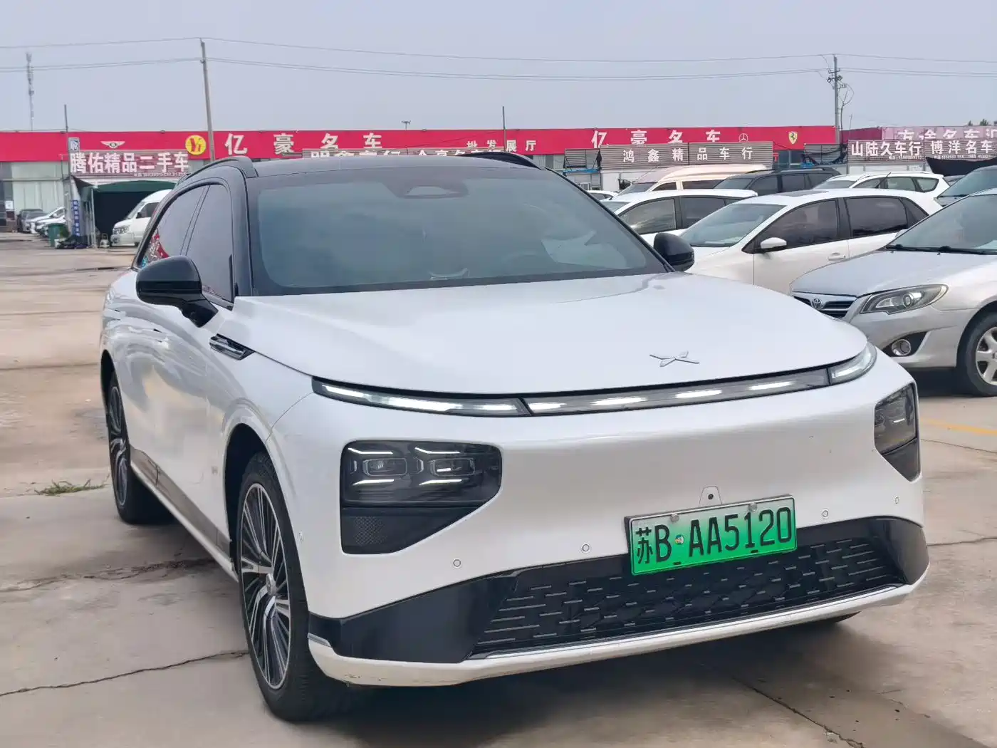 XPeng G9 2022