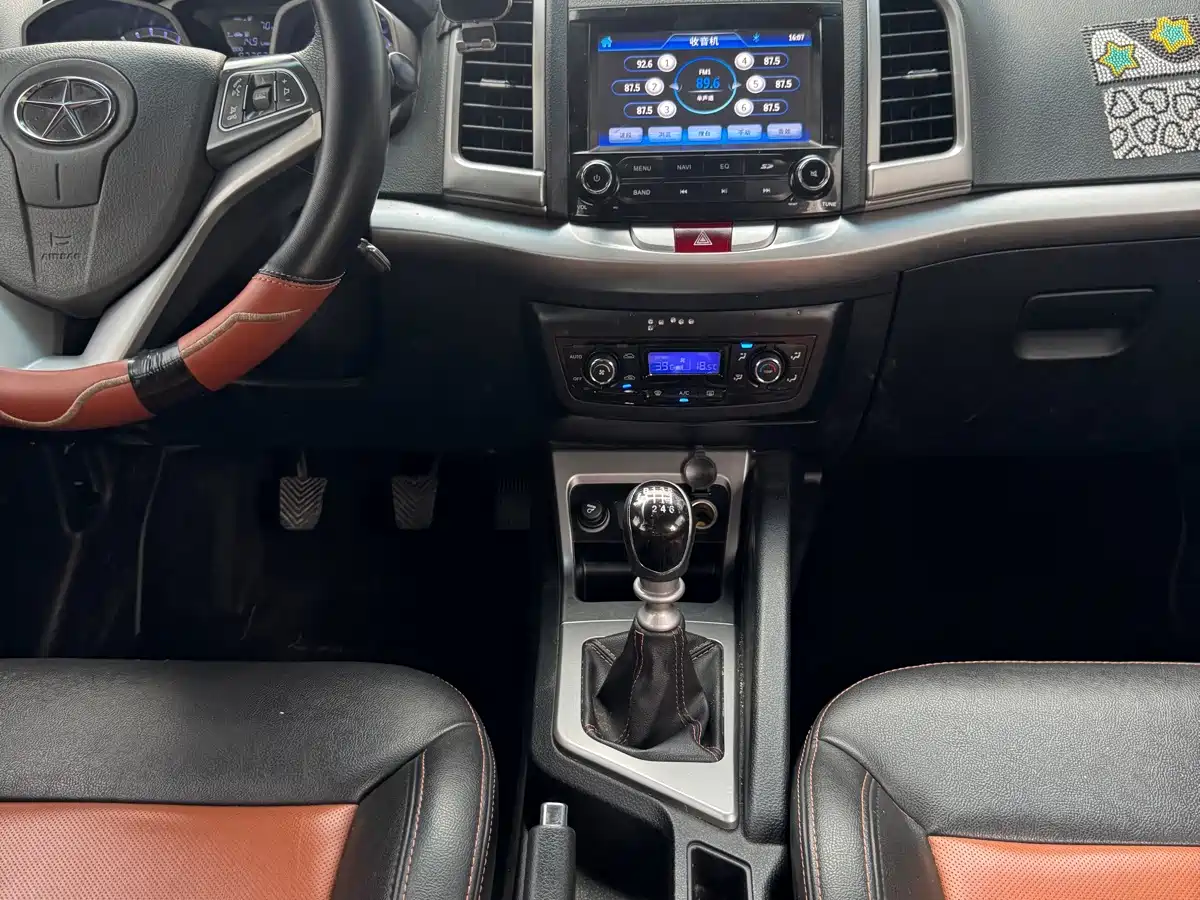 JAC Motors Refine S3 2015 2014 1.5L Manual Luxury Smart