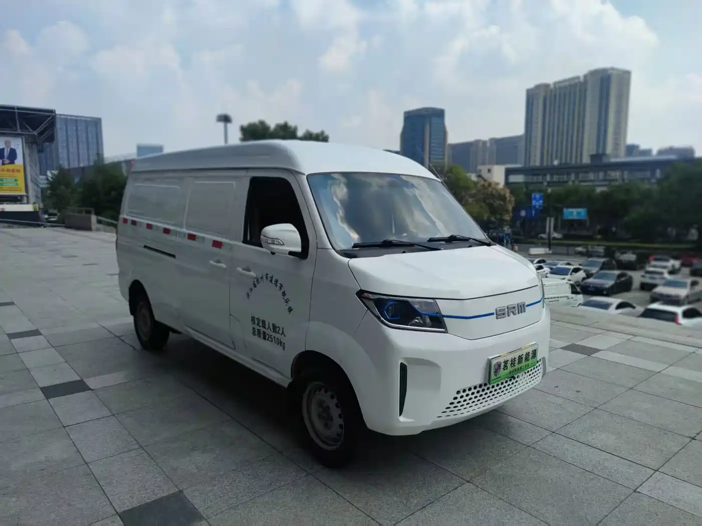 SRM Xinyuan Good Luck 2023 2023 Model Voyage Edition Entrepreneur Van