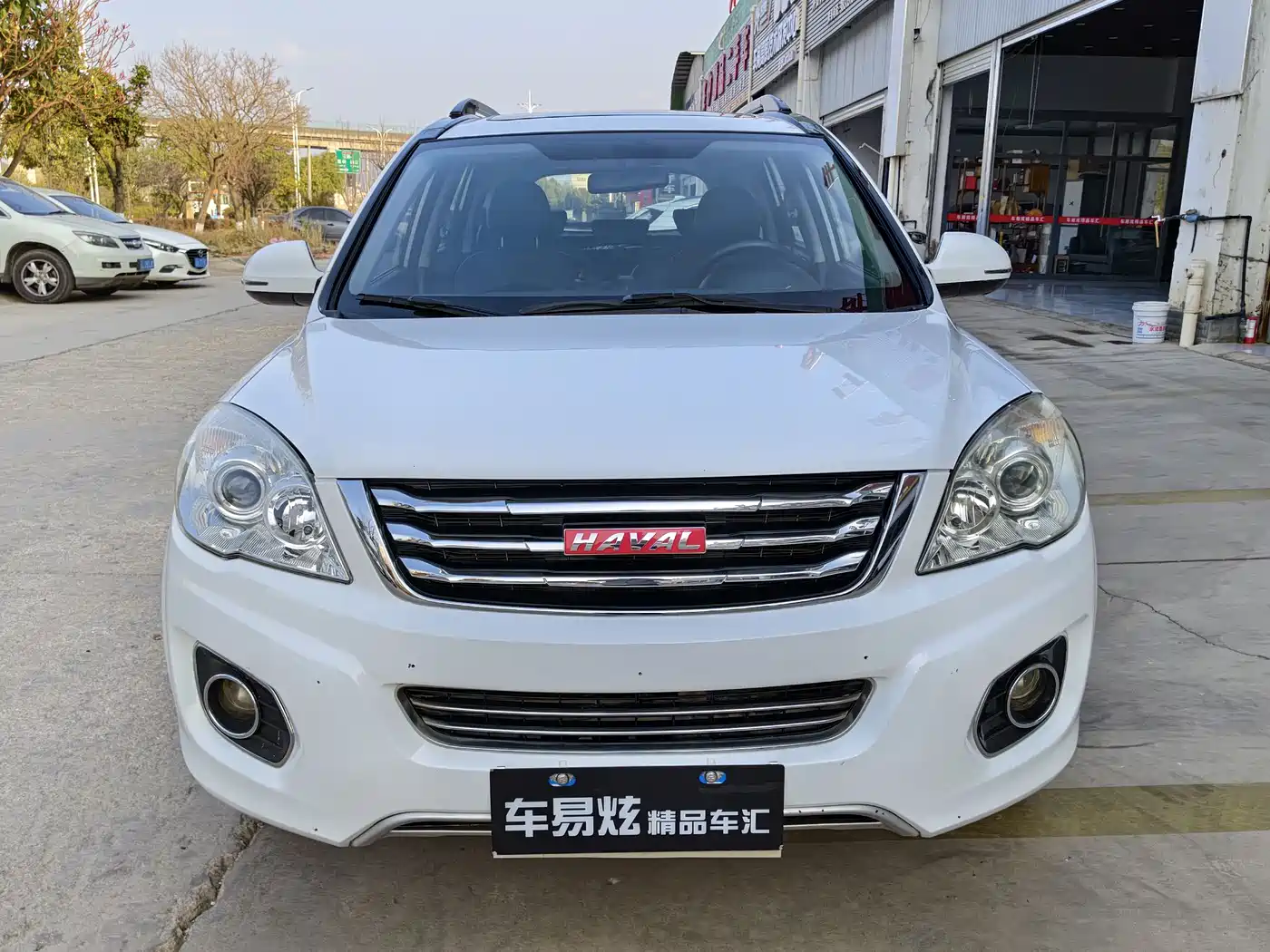Haval H6 2015 Upgraded 1.5T Manual 2WD Elite