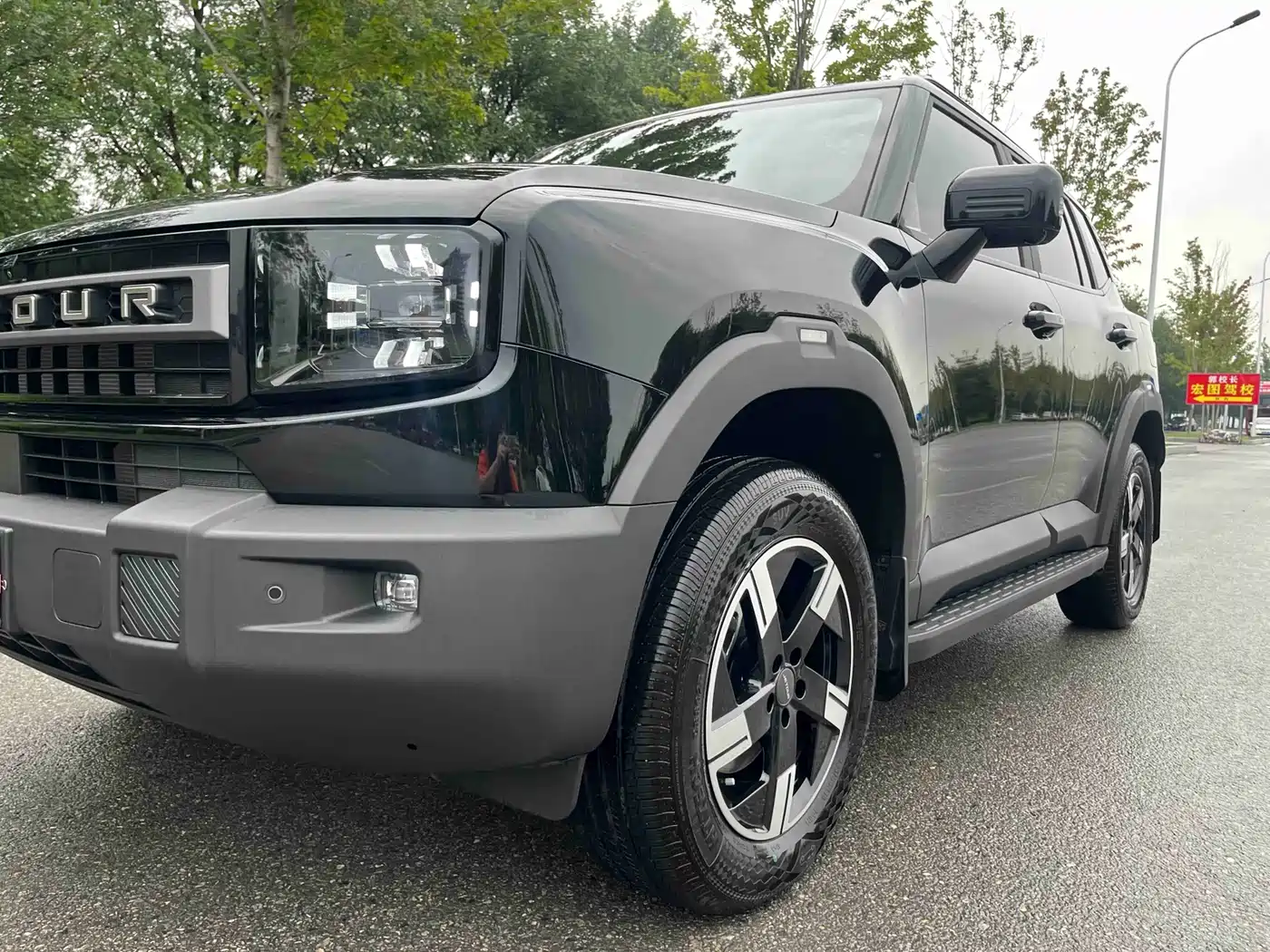 Jetour Freedom 2026 2025 1.5TD DCT Discovery