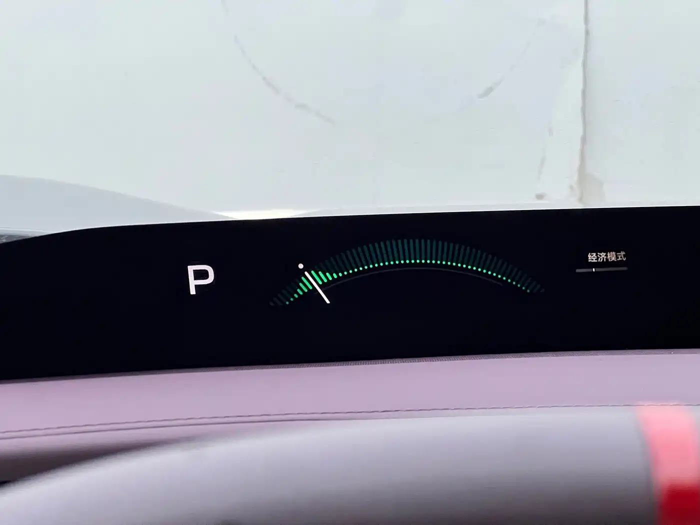 Xiaomi Xiaomi YU7 2026 2025 Extended Range AWD Pro