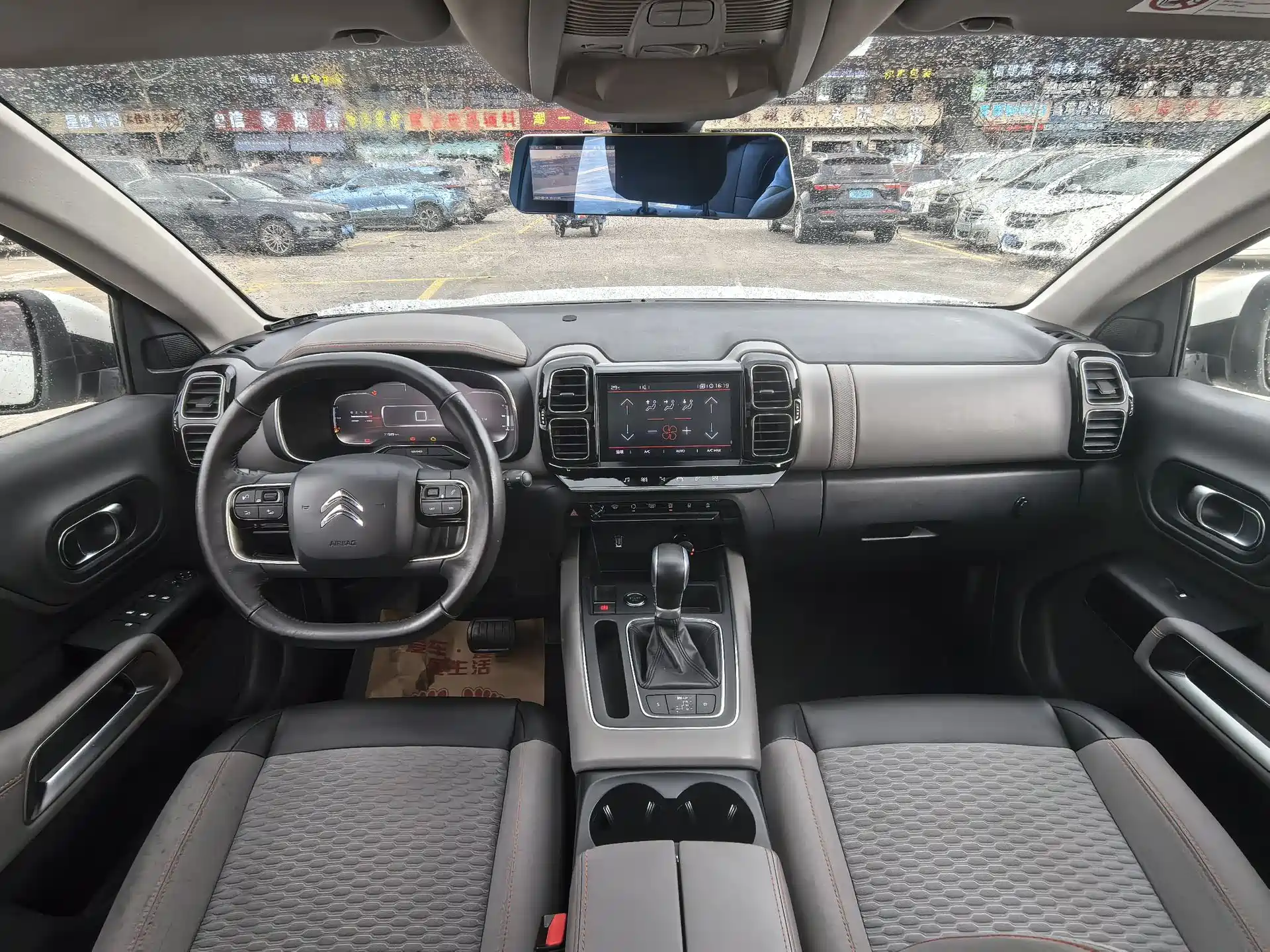 Фото 11 - Citroën Tianyi C5 AIRCROSS
