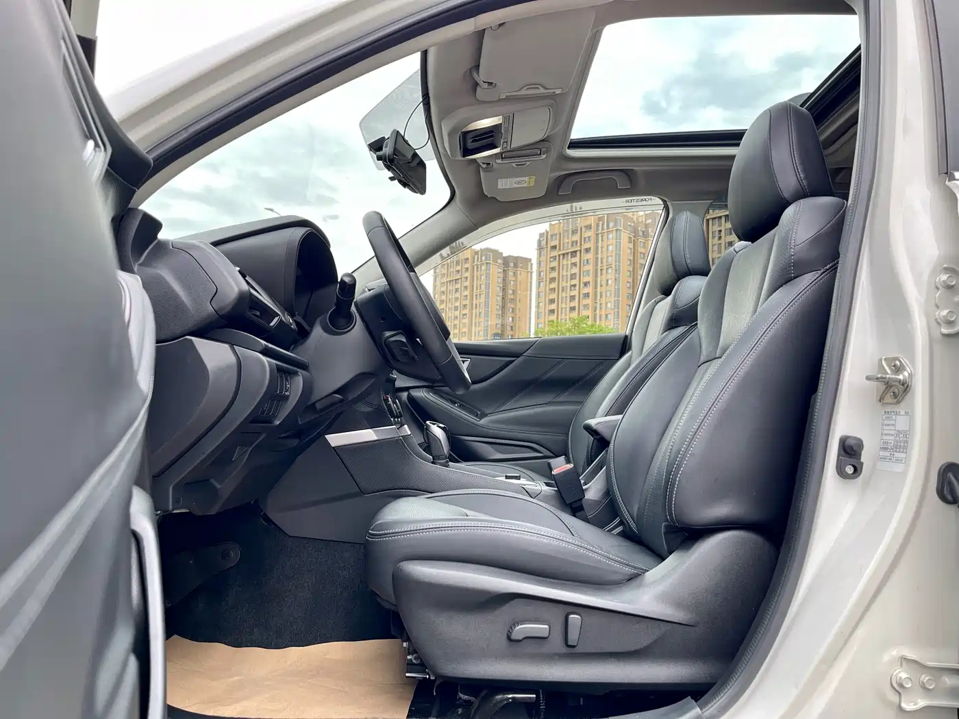 SUBARU FORESTER