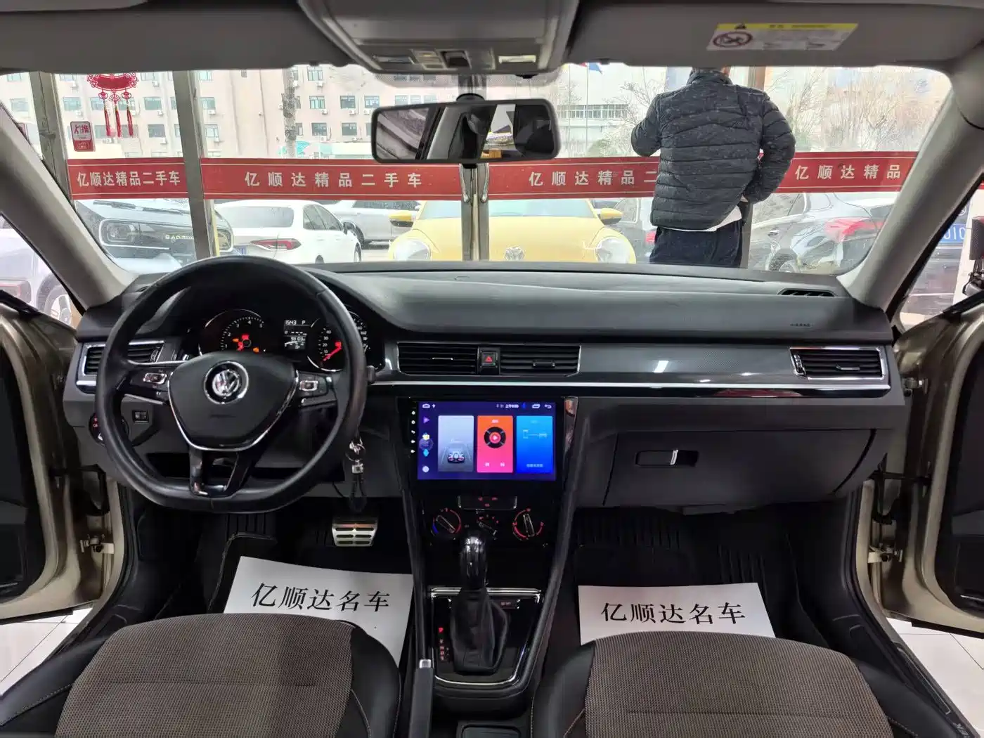 Volkswagen C-TREK 2018 1.5L Automatic Comfort фото 6