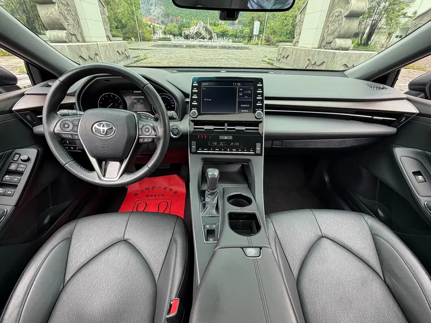 Toyota Avalon 2019 2.0L XLE Premium Edition (China VI) фото 9